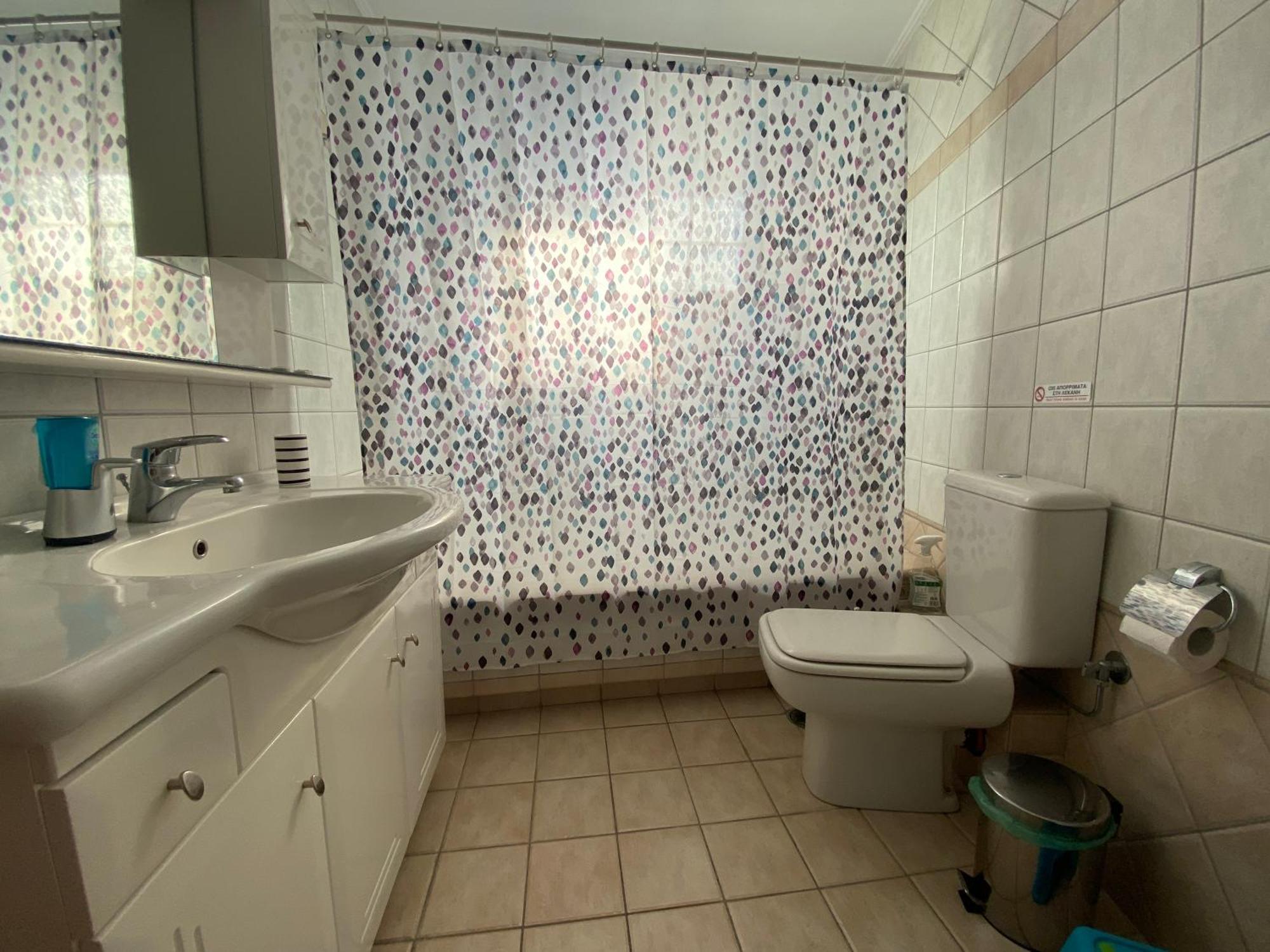 Cozy & Quiet City Apartment Tríkala Zewnętrze zdjęcie